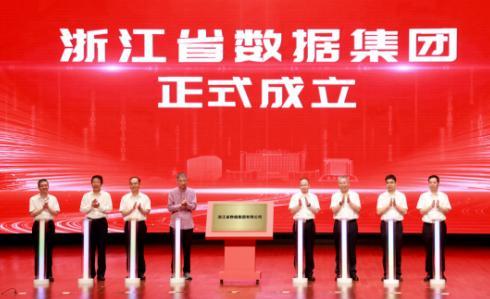 一家钢铁厂，能撑起浙江的“数据江山”吗？