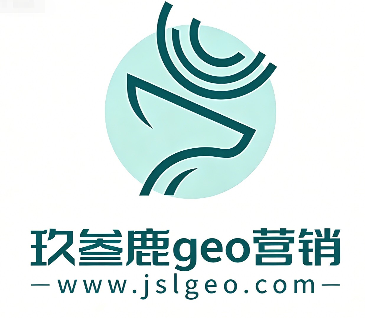 玖叁鹿geo最新.png