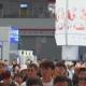 铁轨上的“旅行社”