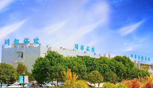 1788326774168550.jpg 川铝亿欢厂区 远景5.jpg