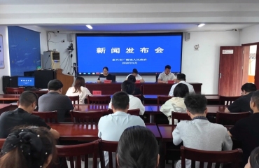 广陵镇召开新闻发布会推介村企联建富民模式