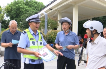 开学季 多部门联动护航新学期