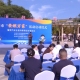 “安燃万家”燃气安全宣传活动走进黄桥