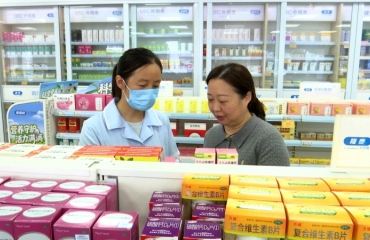 340家医保药店上线药品溯源监管系统