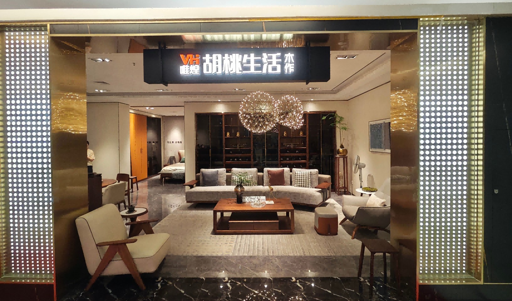 1788920582418967.png 门头(1).png