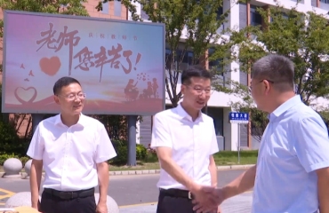 黄桥镇开展教师节走访慰问活动