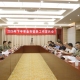 泰兴市2026年下半年征兵工作定兵会召开