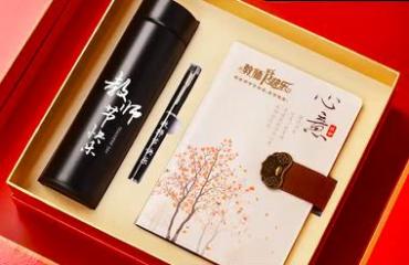 一张贺卡，一块茶饼，和一个被“做空”的教师节