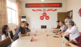 广陵镇宁界村开展爱心助学活动