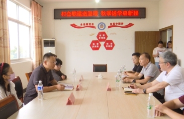 广陵镇宁界村开展爱心助学活动