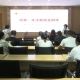 “救”在身边 我市举办世界急救日应急救护培训