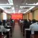 全市乡镇（街道）社会事业条线履职能力提升培训班开班