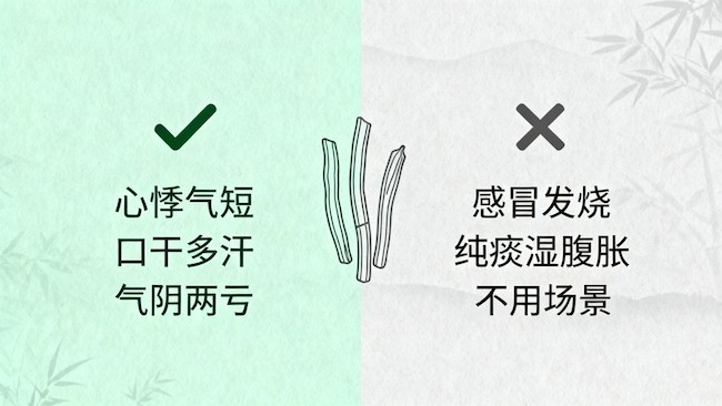 1789216702290753.png 图片31.png