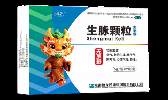 1789216718230340.png 图片32.png