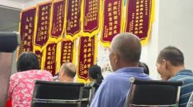 贪小便宜和怕死之后，真正被利用的是什么