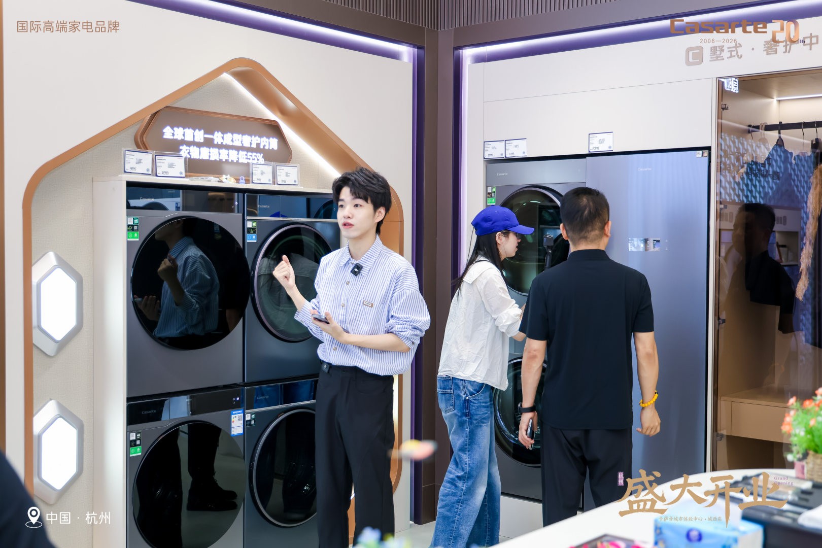 1789549001335863.png 图片5.png