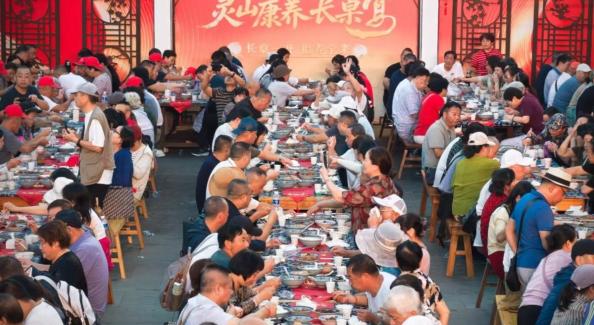 黄山市徽州区：山水品乡韵 康养宴宾客 —— 灵山康养长桌宴热闹开席