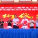 黄桥小提琴专业特色市场整治提升现场推进会召开