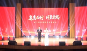 延令街道举办“追光而行·网聚幸福” 网格员风采展示活动