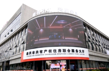 共有产权住房：积分优惠 最高可享7折