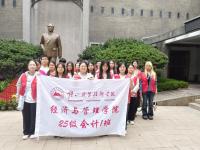 追寻红色足迹，传承革命精神——钟山职业技术学院学子赴梅园新村纪念馆开展红色研学活动