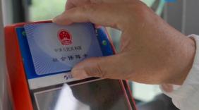 交不起社保的2亿人，养肥了一条骗保链