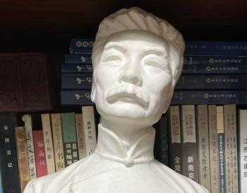 一身洁白微光——合四十年前高翔《鲁迅》诗