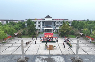 “水韵祁巷·双节同庆”祁巷丰收嘉年华启动