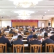 泰兴市集建公司部署集中建设项目质量安全工作