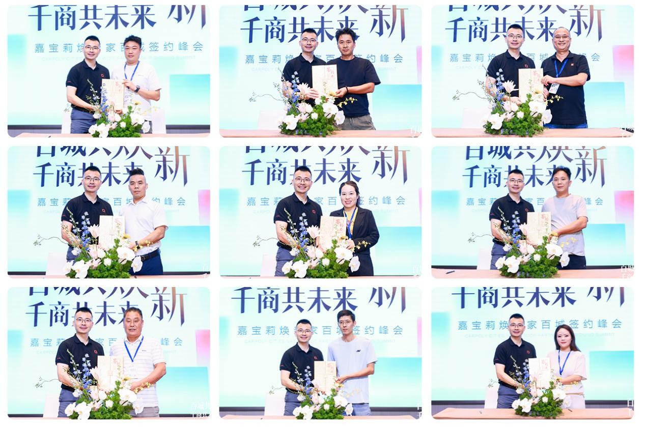 组 1(1)