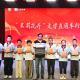 “茉莉花开”驶入无锡新吴:作家曹峰峻用红色经典滋养童心