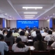 泰兴市水务局部署中秋国庆安全防范工作