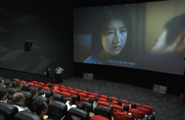 泰兴市残联开展“光影同声 礼赞祖国”的主题观影活动
