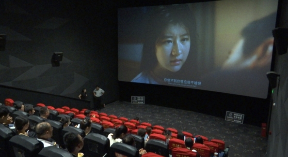 泰兴市残联开展“光影同声 礼赞祖国”的主题观影活动