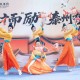 夯爆了! 泰州早茶“早茶券+发票抽奖”活动首个2万元大奖开出啦!