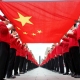 同升一面旗 齐唱一首歌 共爱一个国