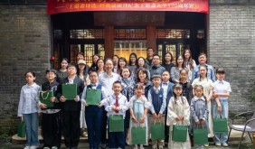传文脉薪火 诵退斋诗心 | 《王退斋诗选》经典诵读活动在乔园圆满举行