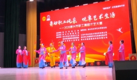 2026年泰兴市职工舞蹈才艺大赛成功举办