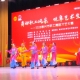 2026年泰兴市职工舞蹈才艺大赛成功举办