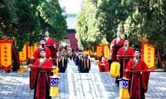 曲阜公祭孔子的台前幕后——兼谈金庸抄袭我祭文的真相