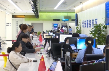 满格复活 政务服务迎来节后办事高峰