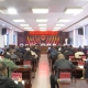 河失镇召开高质量发展大会暨作风建设大会