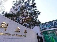 召回大使，然后说“继续磋商”：韩国这波操作到底什么意思