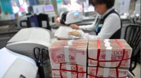 加价也留不住的钱：中小银行大额存单利率上调背后的生存困局