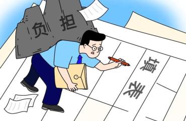 打印机两年用坏三台:当表格成了基层的“主业”