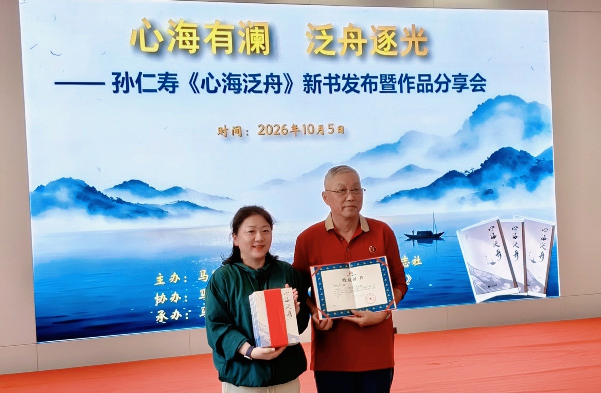 赠书.jpg
