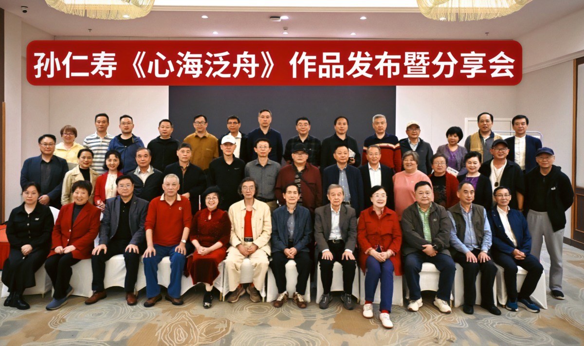 合影.jpg