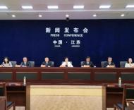 江苏“最懂年轻人”的青年社区：一场人口基本盘的保卫战