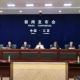 江苏“最懂年轻人”的青年社区:一场人口基本盘的保卫战
