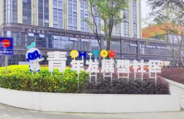 江苏急了：一个经济大省为什么开始“讨好”年轻人